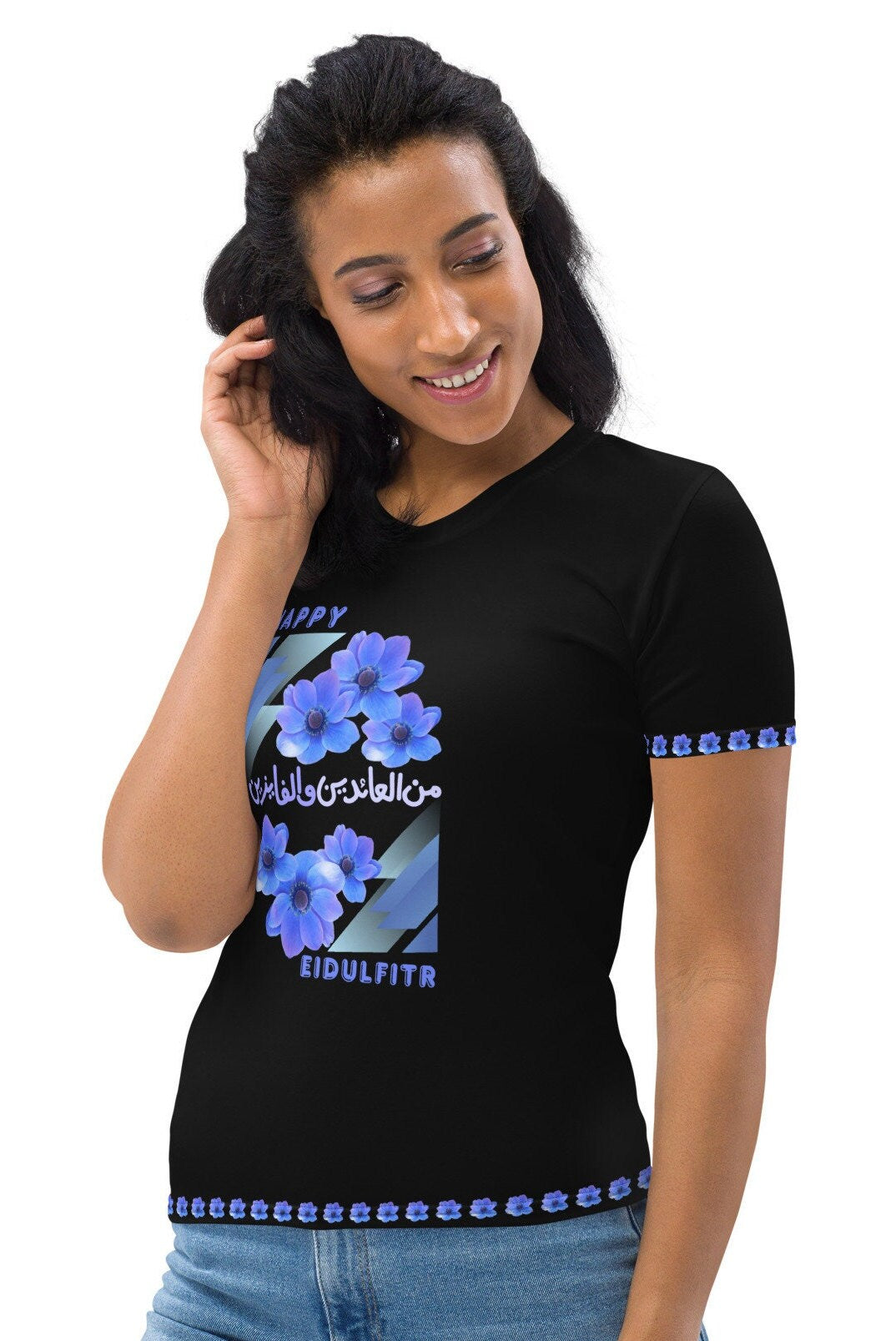 Eid Mubarak Shirt, Eid Al-Fitr Shirt, EidUlFitr Gift, Muslim Shirt, Muslim Tee