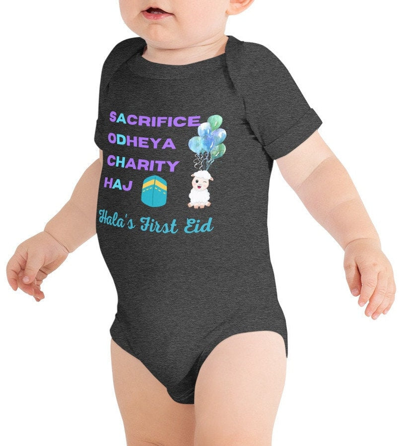 Personalized Eid AlAdha bay one piece, Name Eid Mubarak Shirt, Happy Eid Al Adha Shirt, Hajj Eid TShirt, Eid Baby short sleeve one piece