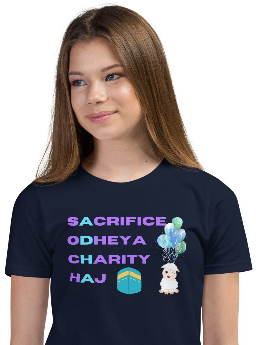 Youth Eid Al Adha T-Shirt, Eid Kids Shirt, Muslim Eid Tshirt, Eid Aladha Gift, Eid Shirt