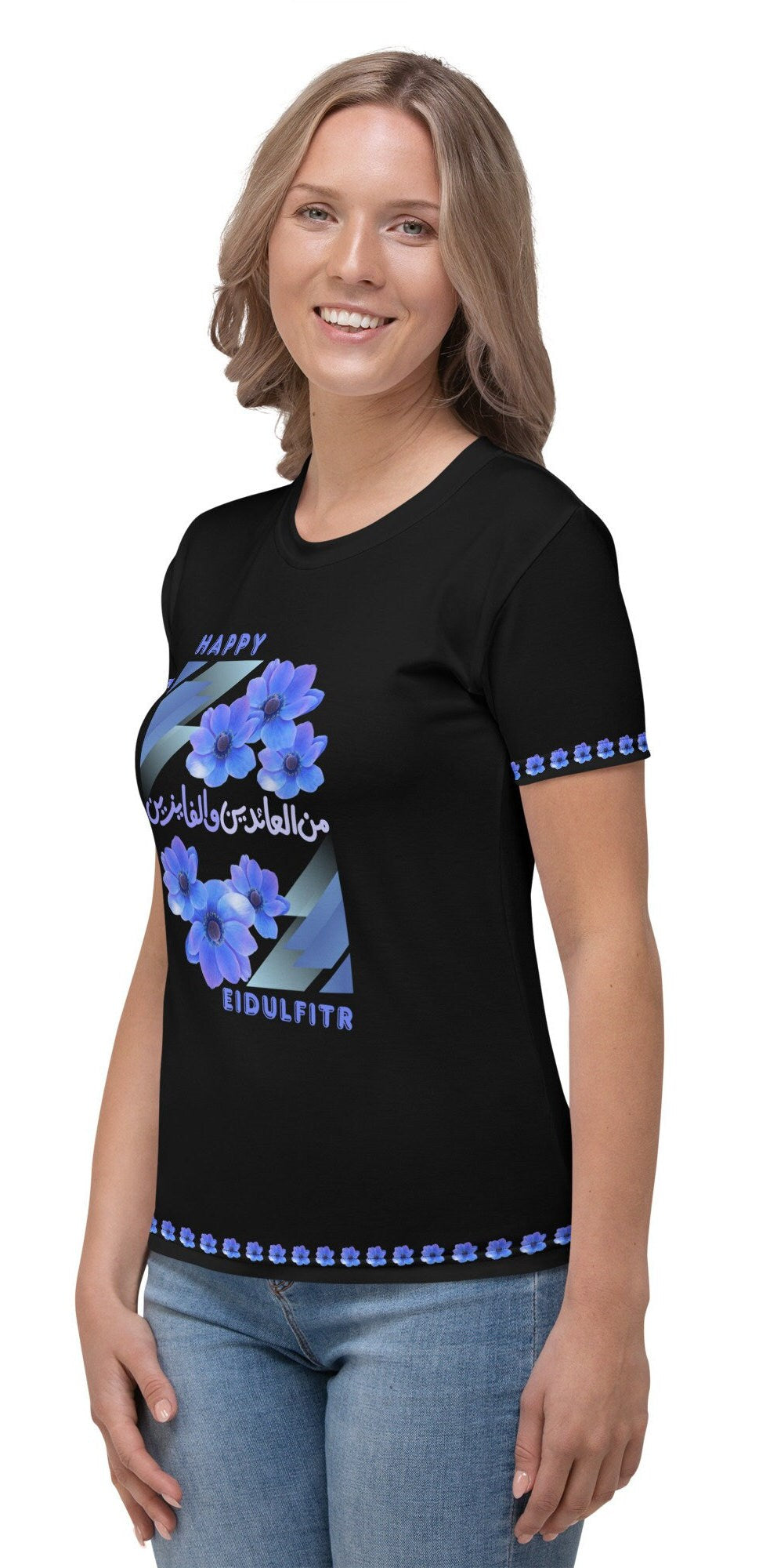 Eid Mubarak Shirt, Eid Al-Fitr Shirt, EidUlFitr Gift, Muslim Shirt, Muslim Tee
