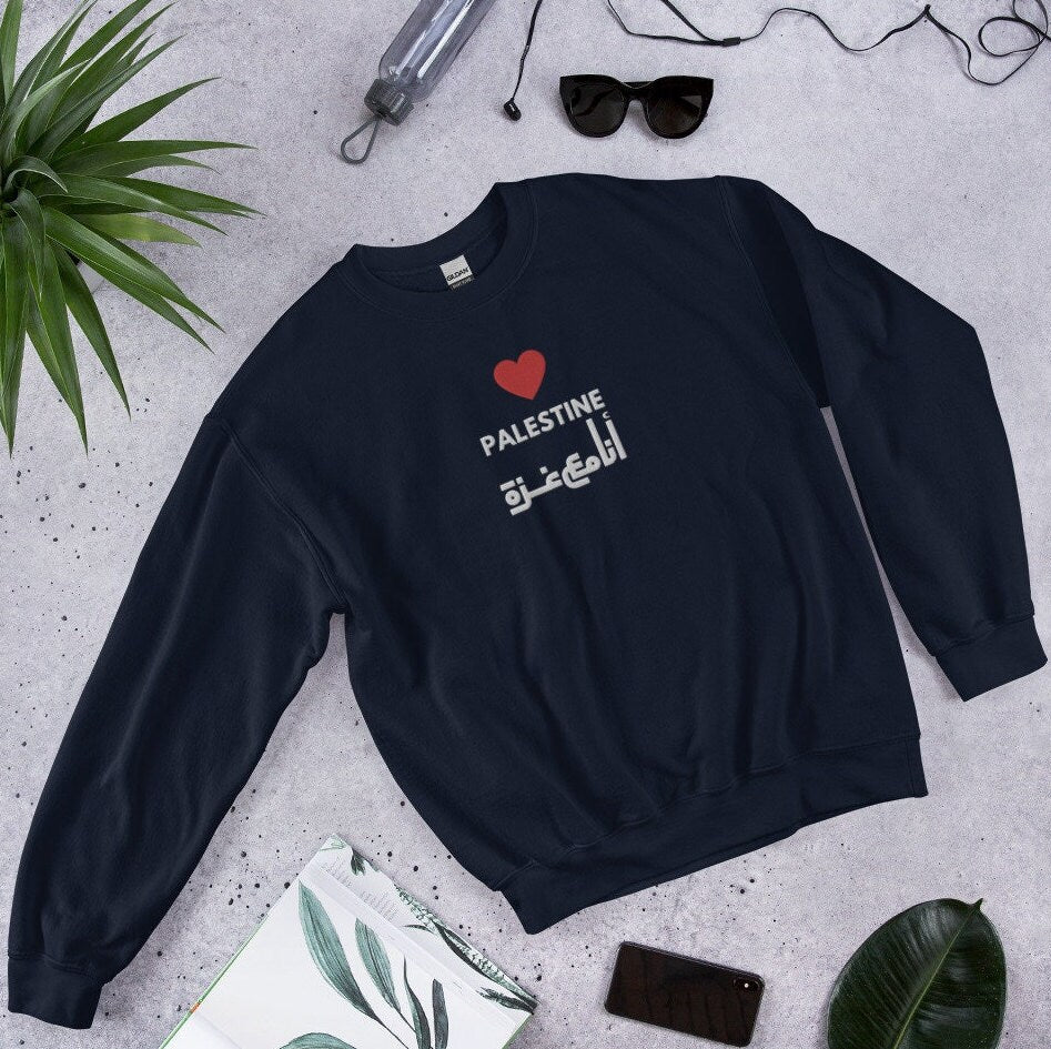Embroidered Gaza Sweatshirt, Embroidered Palestine Sweater
