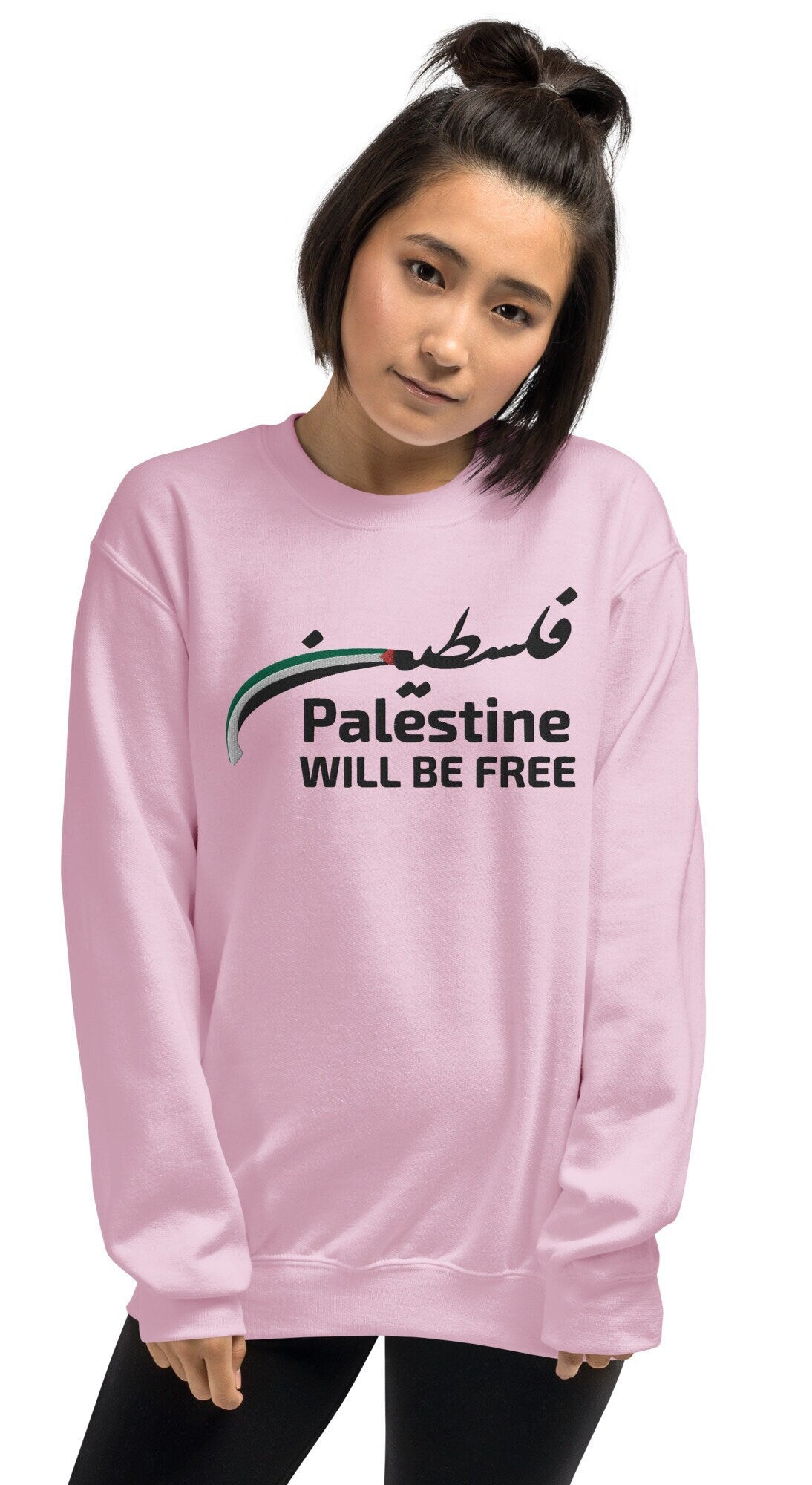 Embroidered Palestine Sweatshirt