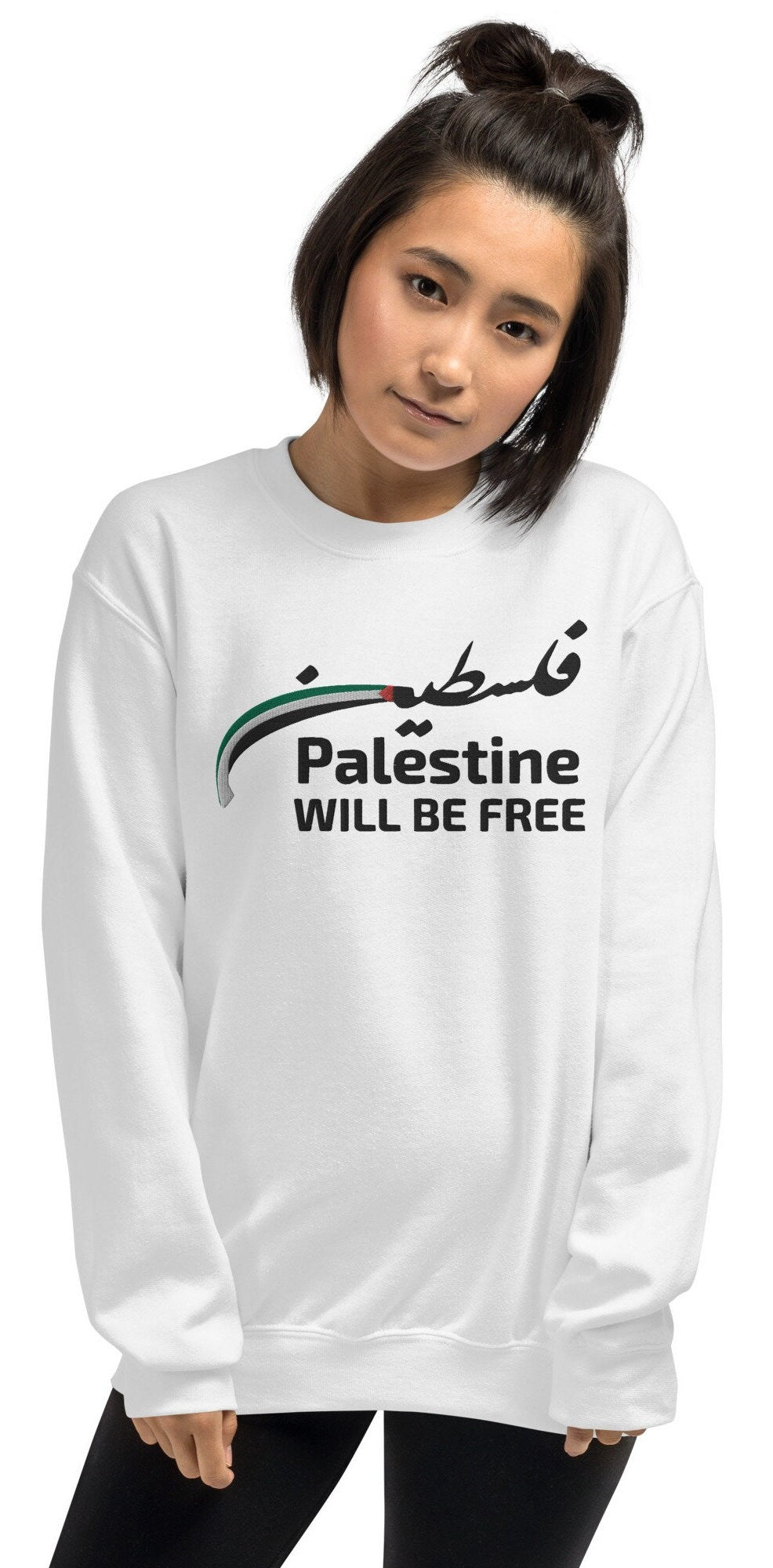 Embroidered Palestine Sweatshirt