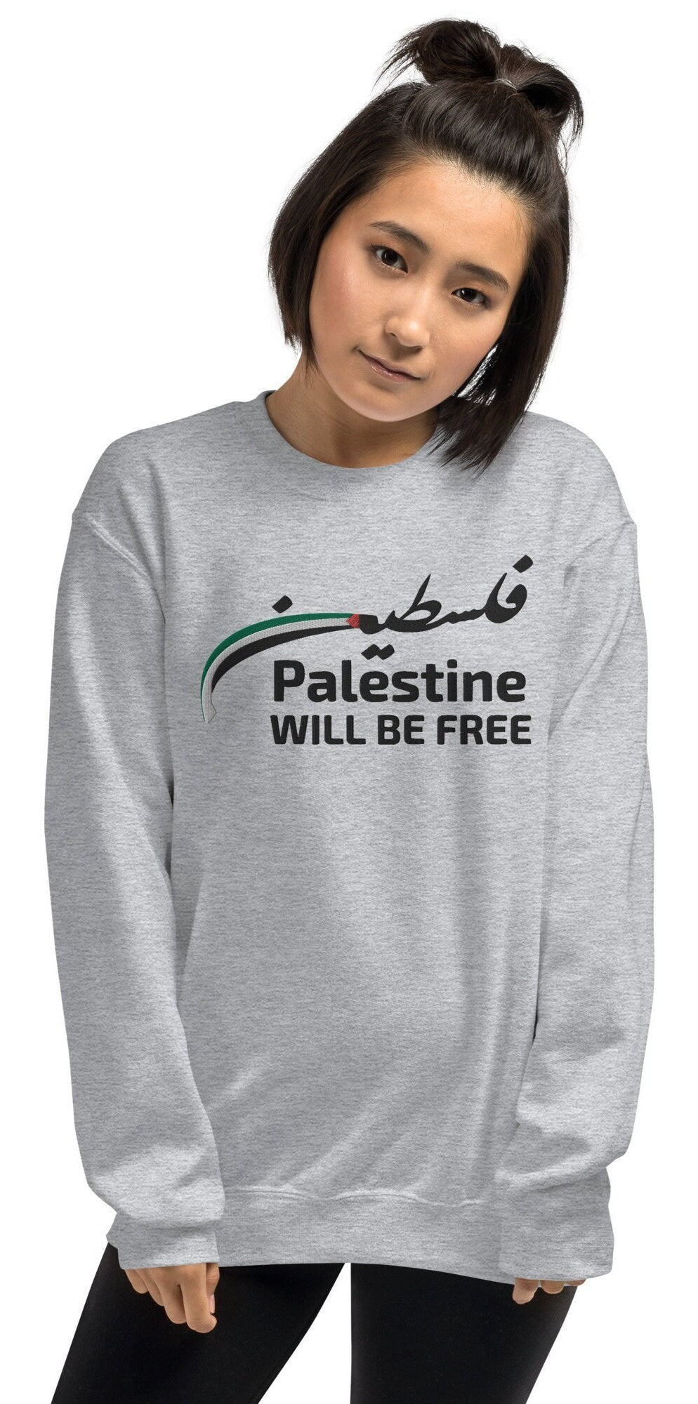 Embroidered Palestine Sweatshirt