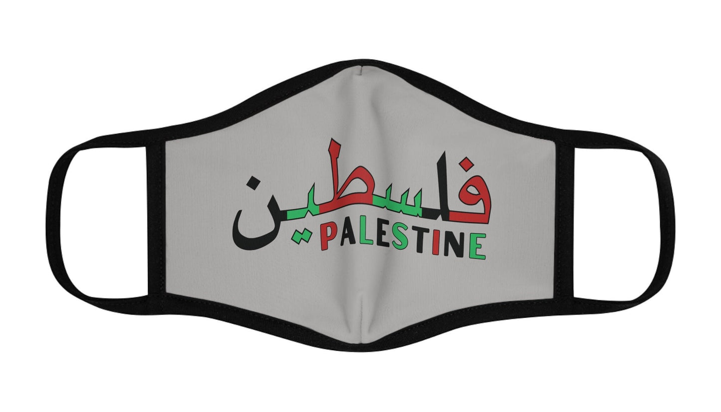 Palestine Fitted Polyester Face Mask, Save Gaza, Free Palestine