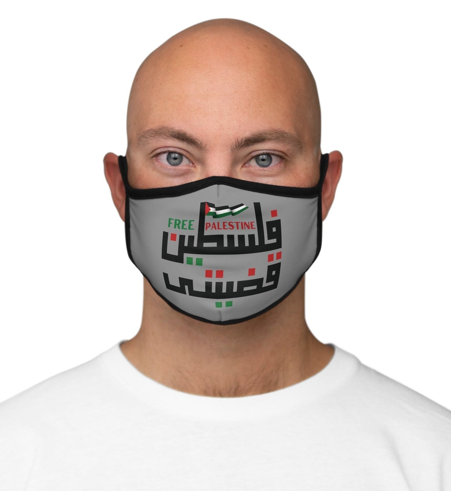 Palestine Face Mask, Free Palestine, Save Gaza, Gaza City