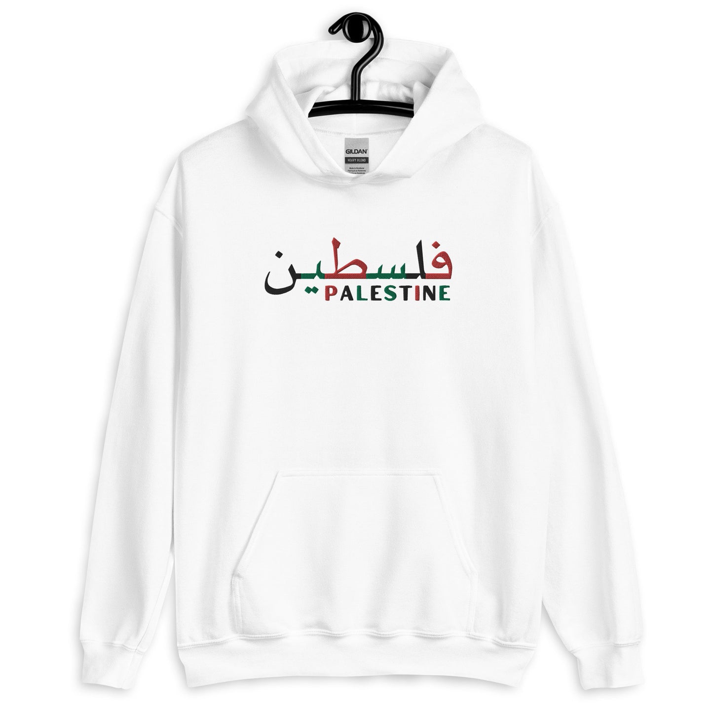 Embroidered Palestine Hoodie