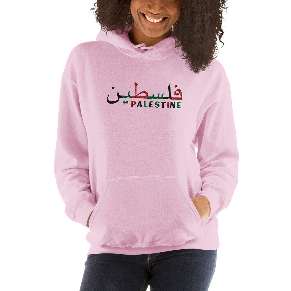 Embroidered Palestine Hoodie