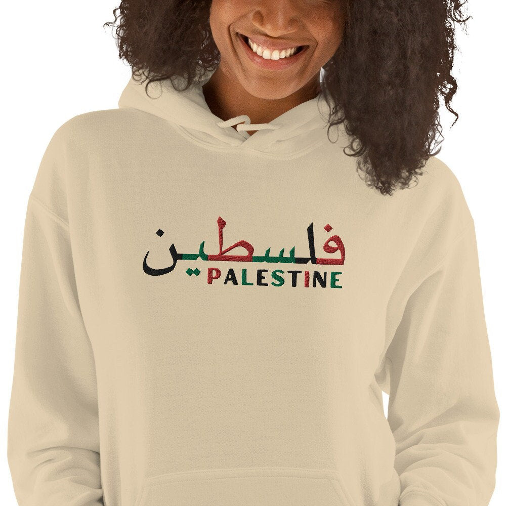 Embroidered Palestine Hoodie