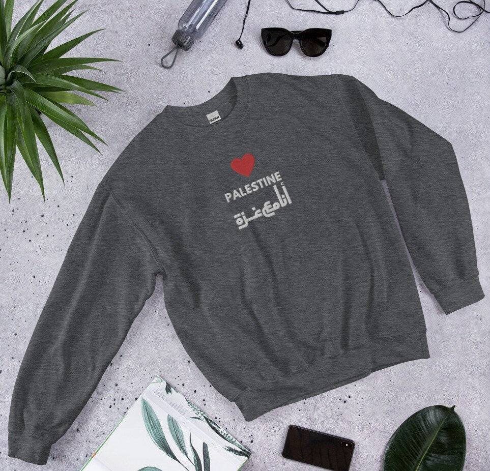 Embroidered Gaza Sweatshirt, Embroidered Palestine Sweater