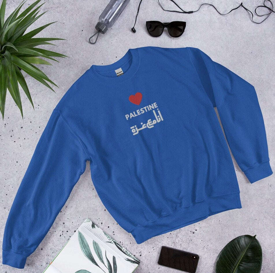 Embroidered Gaza Sweatshirt, Embroidered Palestine Sweater