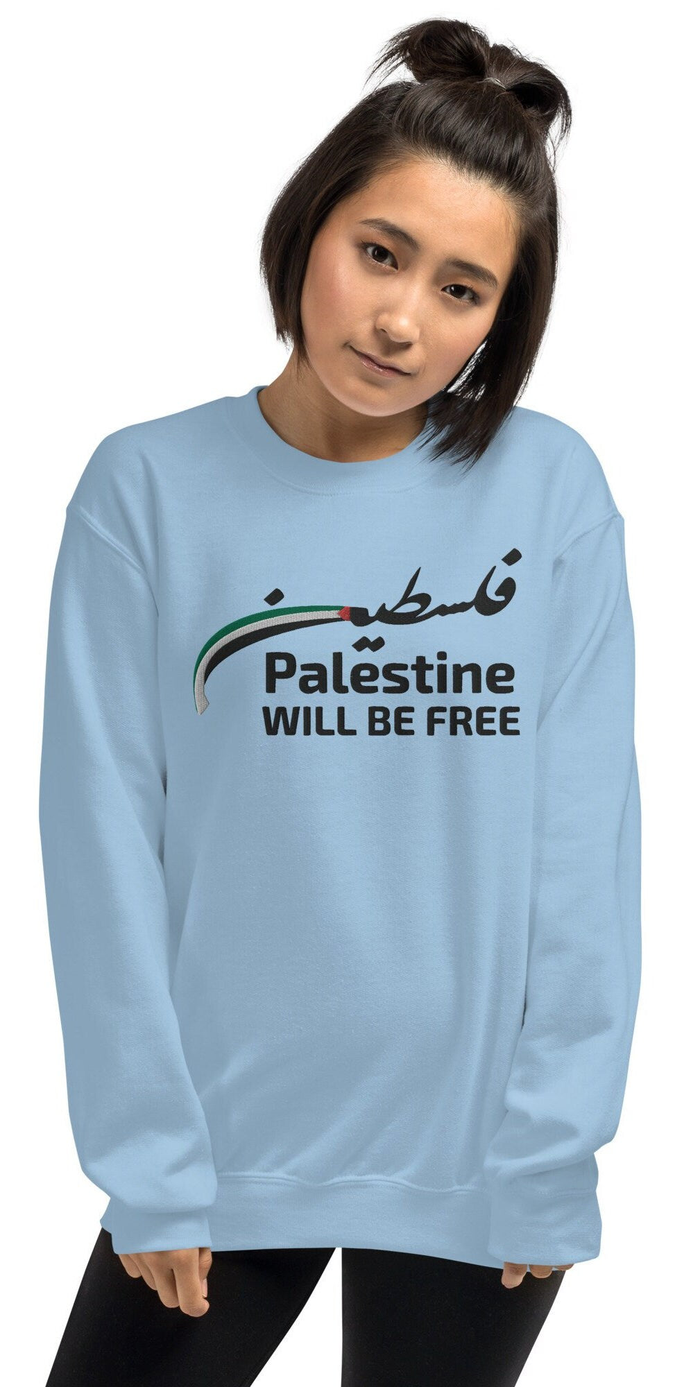 Embroidered Palestine Sweatshirt