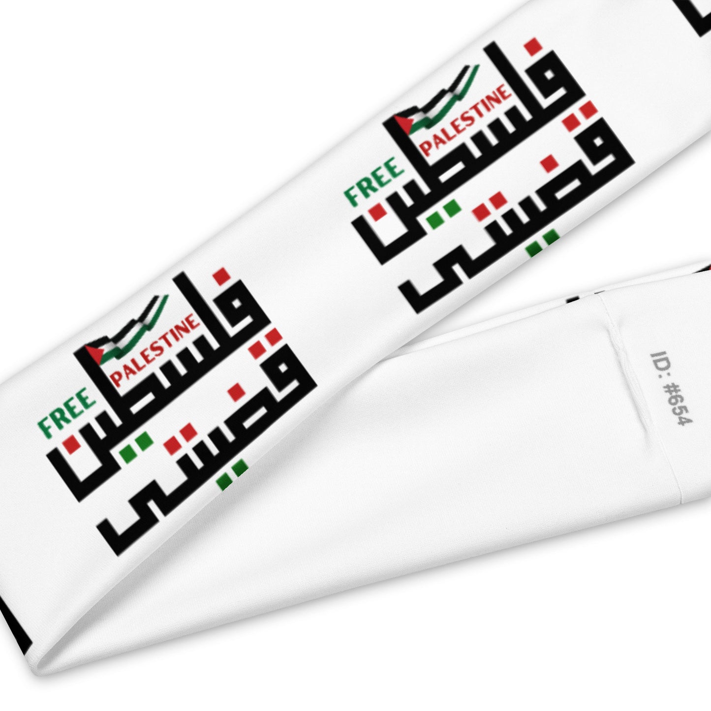 Free Palestine Headband, Free Gaza