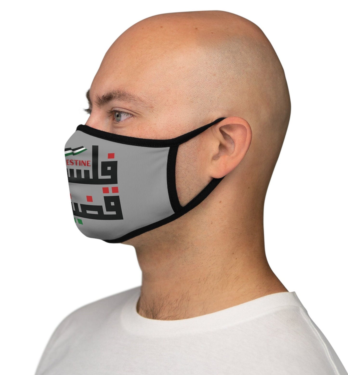 Palestine Face Mask, Free Palestine, Save Gaza, Gaza City