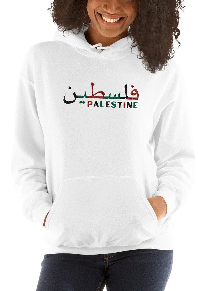 Embroidered Palestine Hoodie