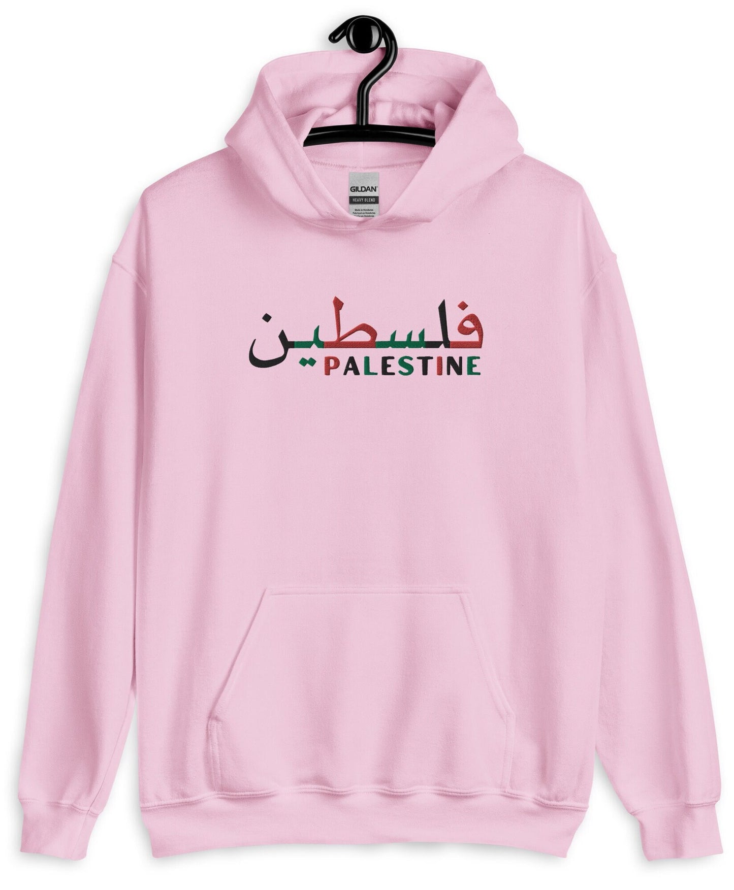Embroidered Palestine Hoodie
