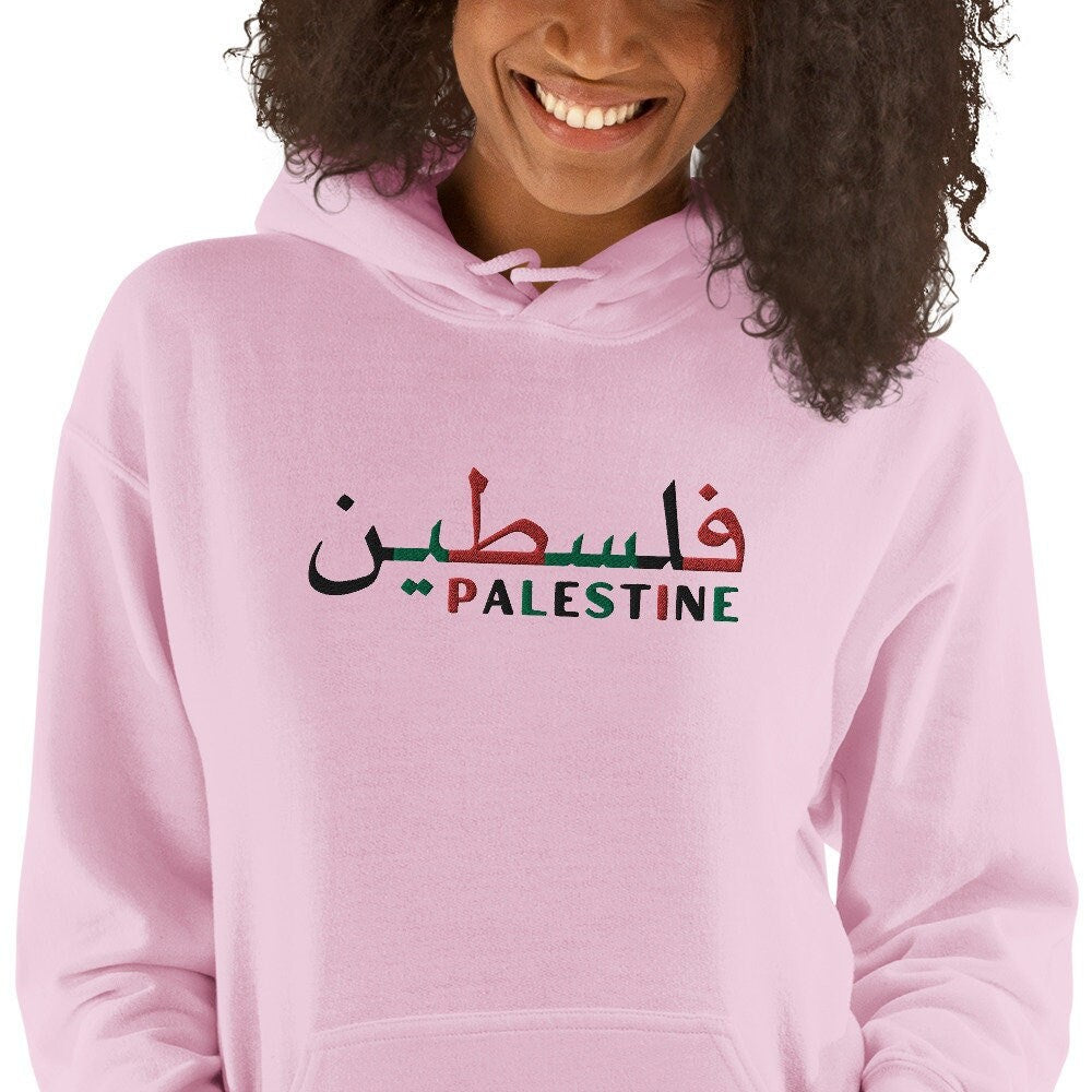 Embroidered Palestine Hoodie