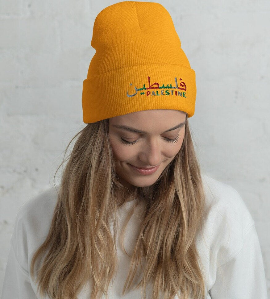 Embroidered Palestine Cuffed Beanie, Gaza Spport Hat
