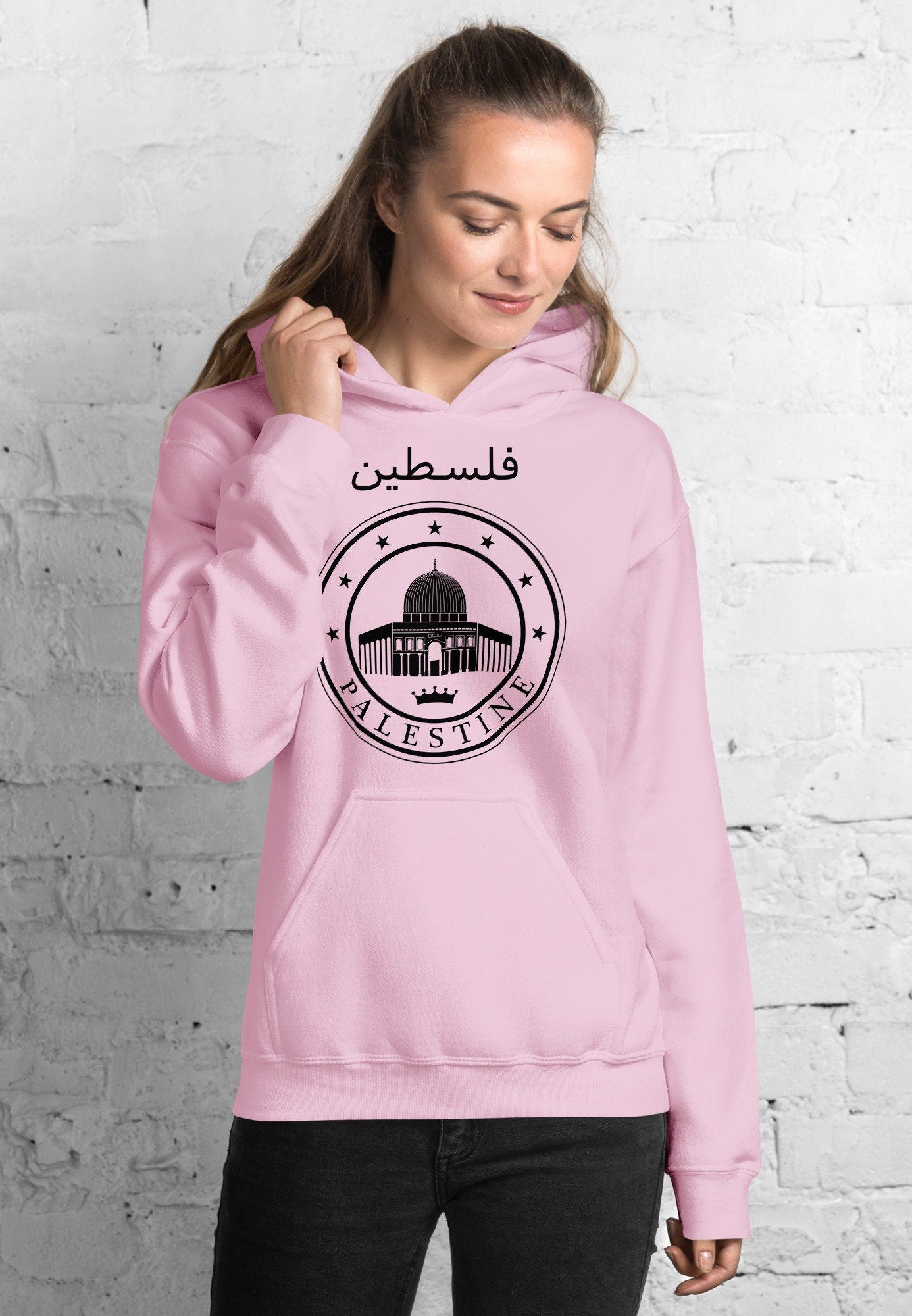 Palastine Hoodie, Free palastine, Hooded Sweatshirt, GazaSupporter Hoodie