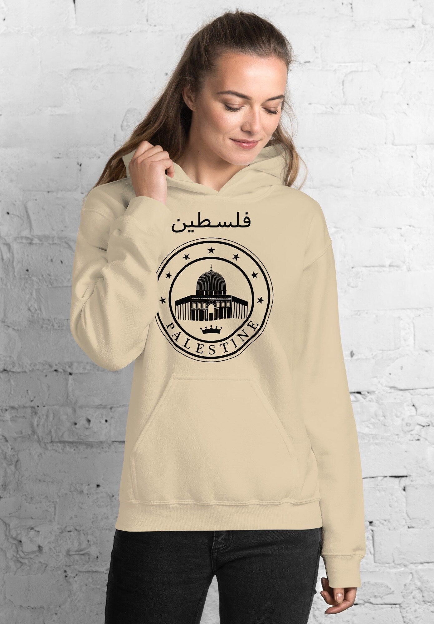 Palastine Hoodie, Free palastine, Hooded Sweatshirt, GazaSupporter Hoodie