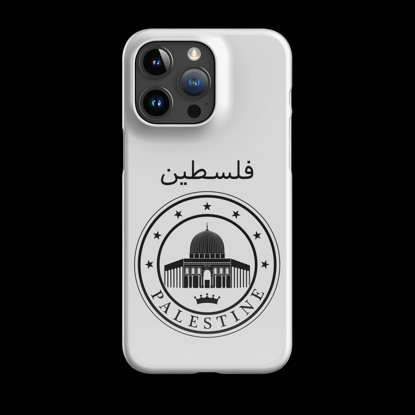 Palestine Snap case for iPhone®