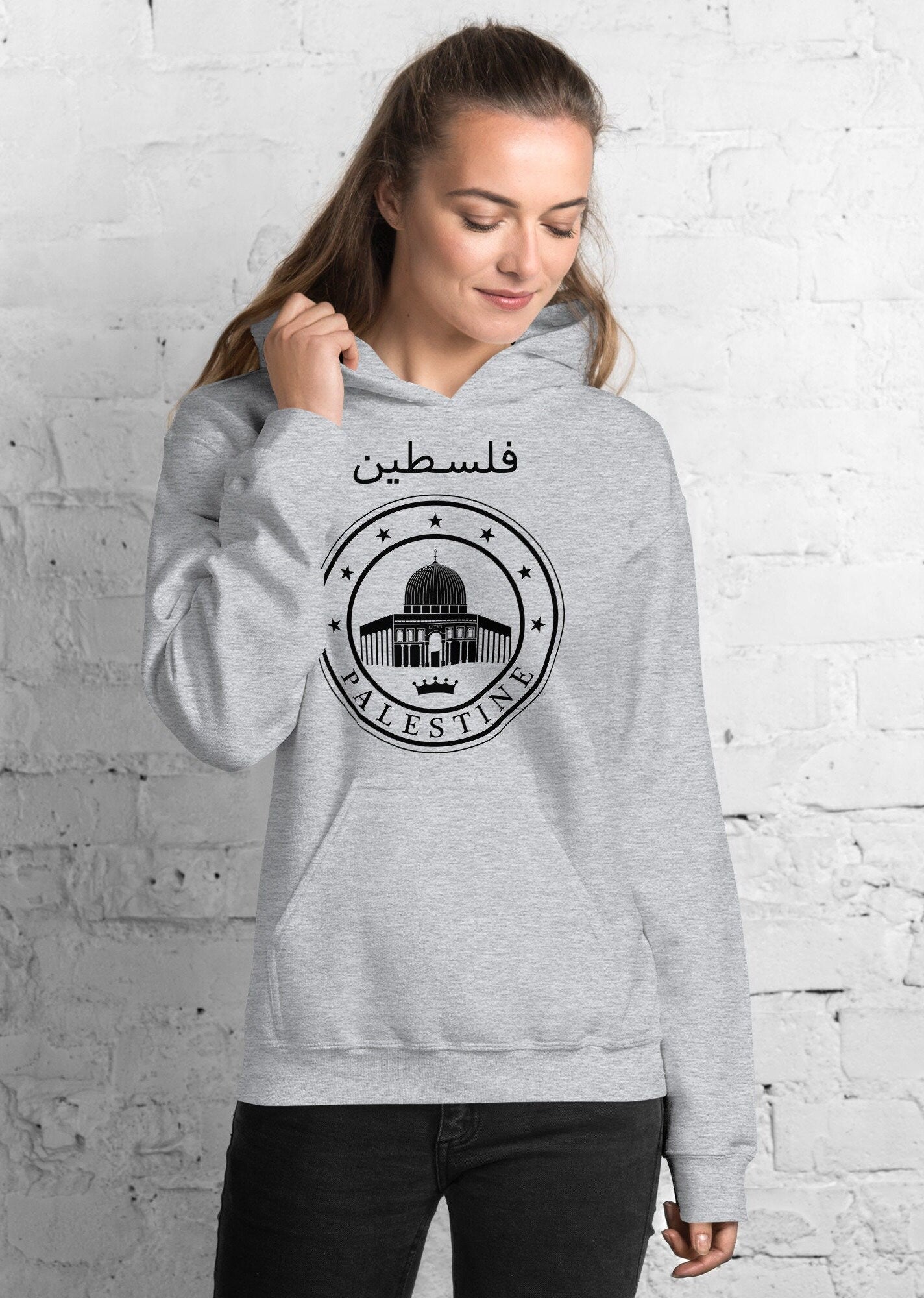 Palastine Hoodie, Free palastine, Hooded Sweatshirt, GazaSupporter Hoodie