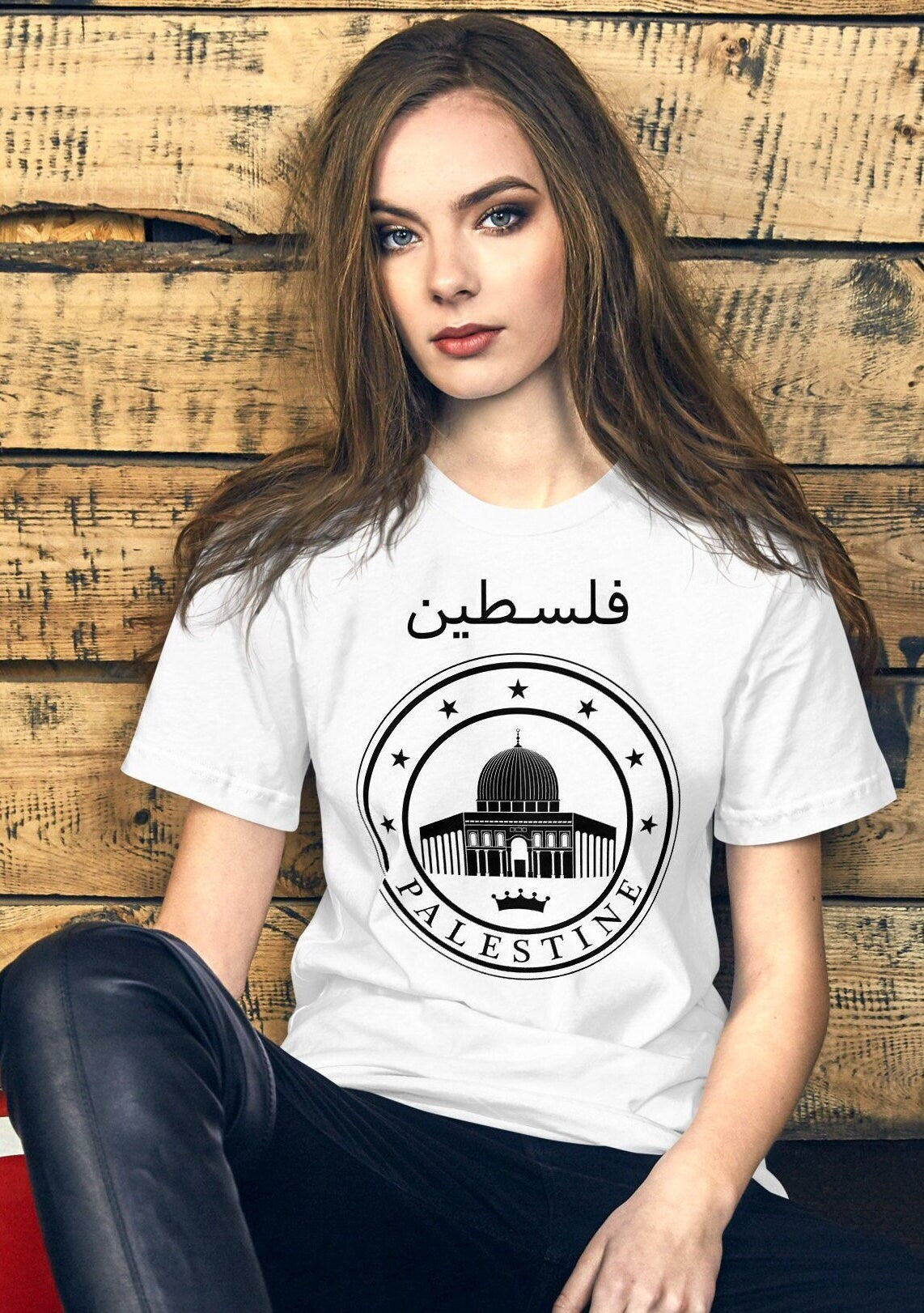 Palestine Shirt, Free Palestine Unisex t-shirt, Stand with Gaza Shirt