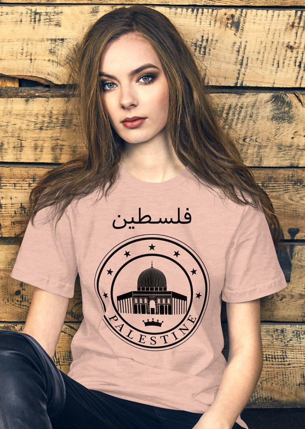 Palestine Shirt, Free Palestine Unisex t-shirt, Stand with Gaza Shirt