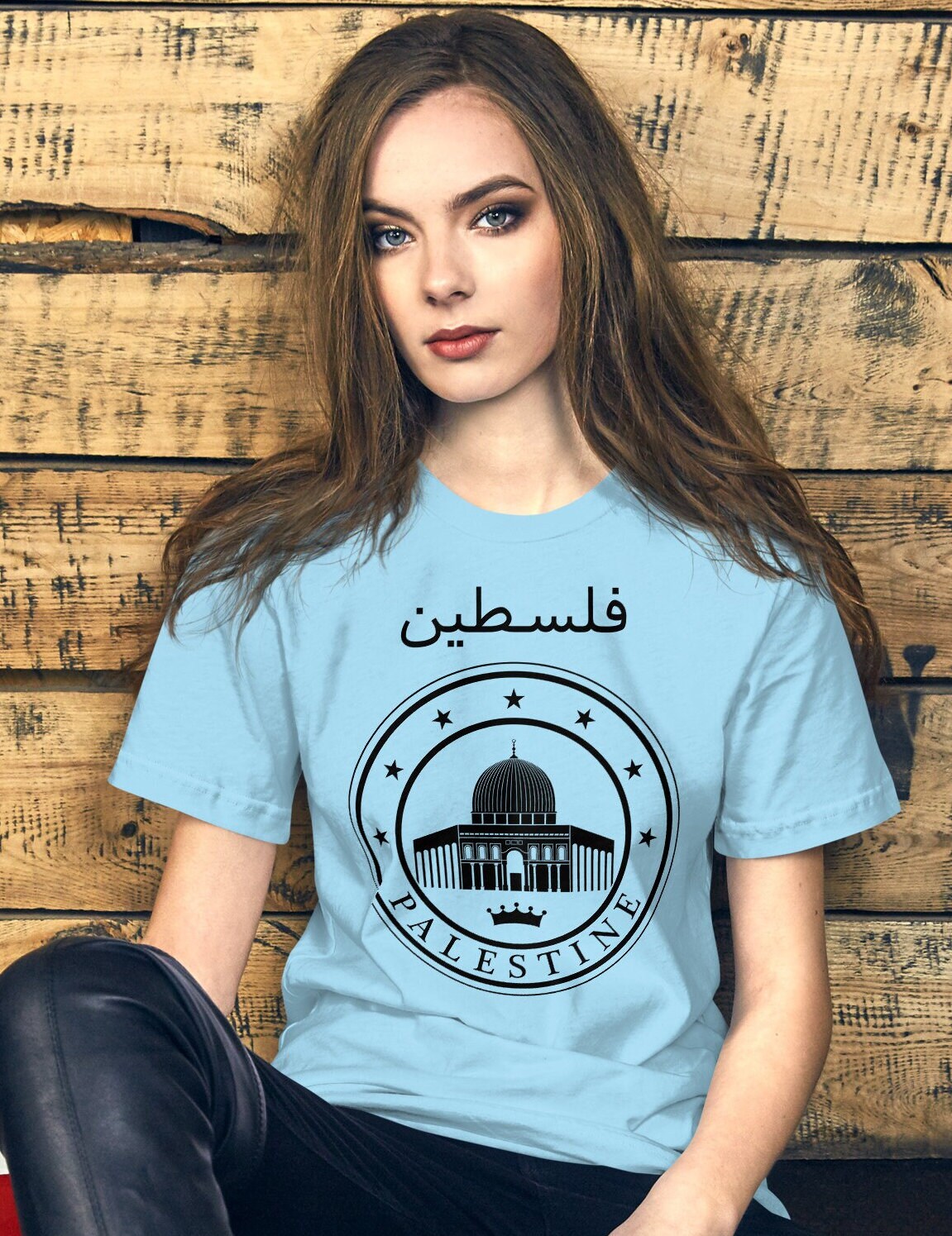 Palestine Shirt, Free Palestine Unisex t-shirt, Stand with Gaza Shirt