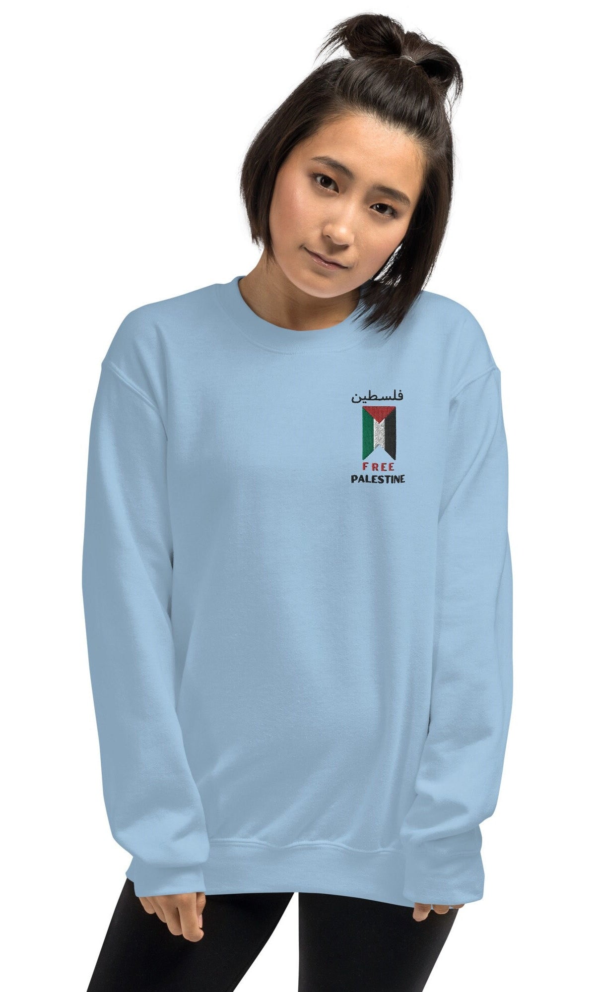 Embroidered Palestine Sweatshirt, Palestine Pullover, Gaza Sweater