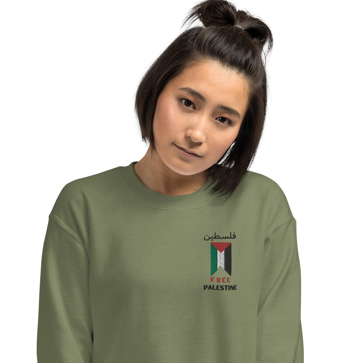 Embroidered Palestine Sweatshirt, Palestine Pullover, Gaza Sweater