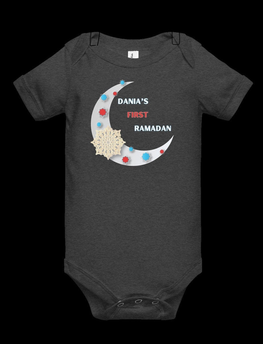 Personalized My First Ramadan Bodysuit, Muslim Newborn Ramadan Gift