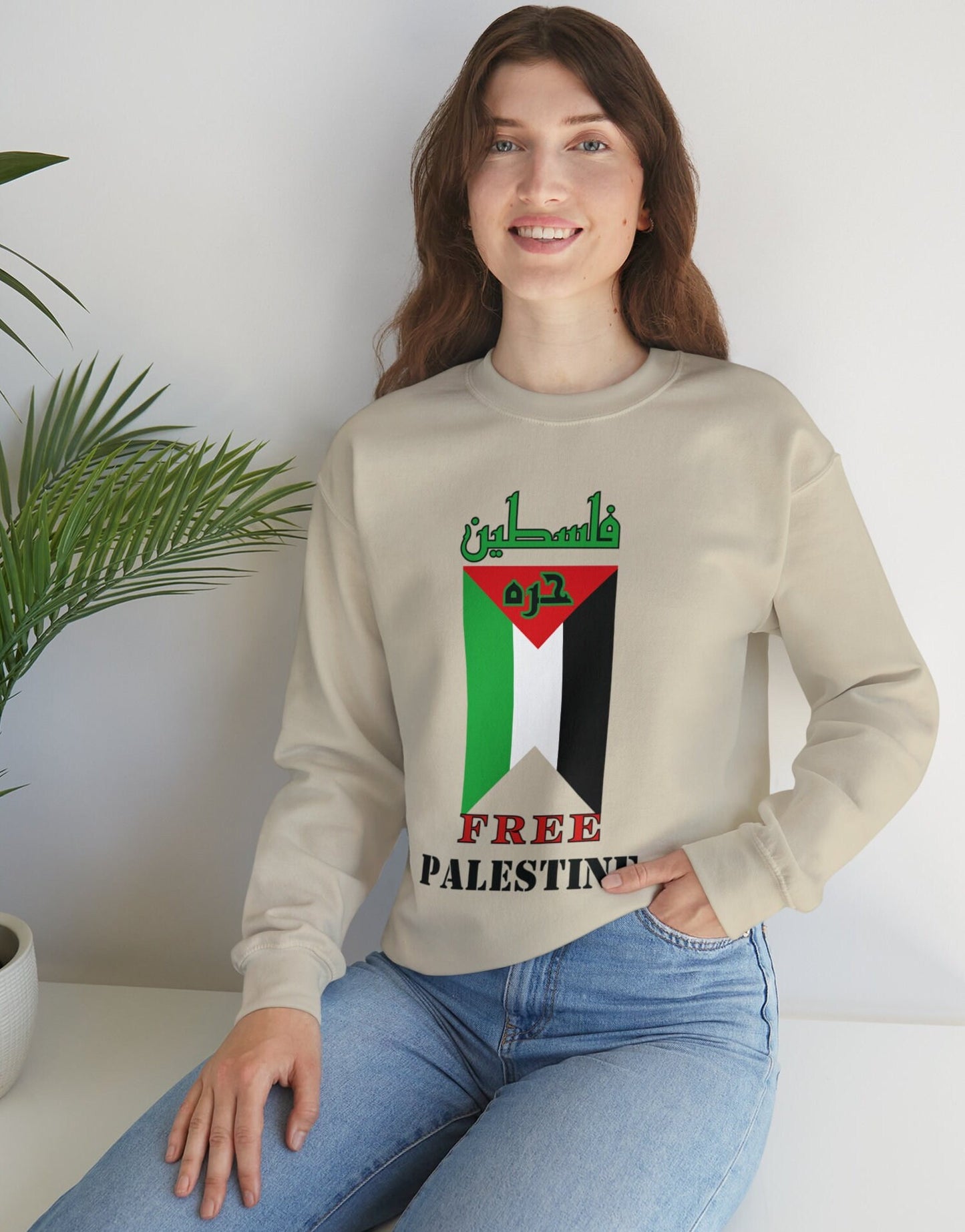 Palastine Sweatshirt, Free Palastine Sweater