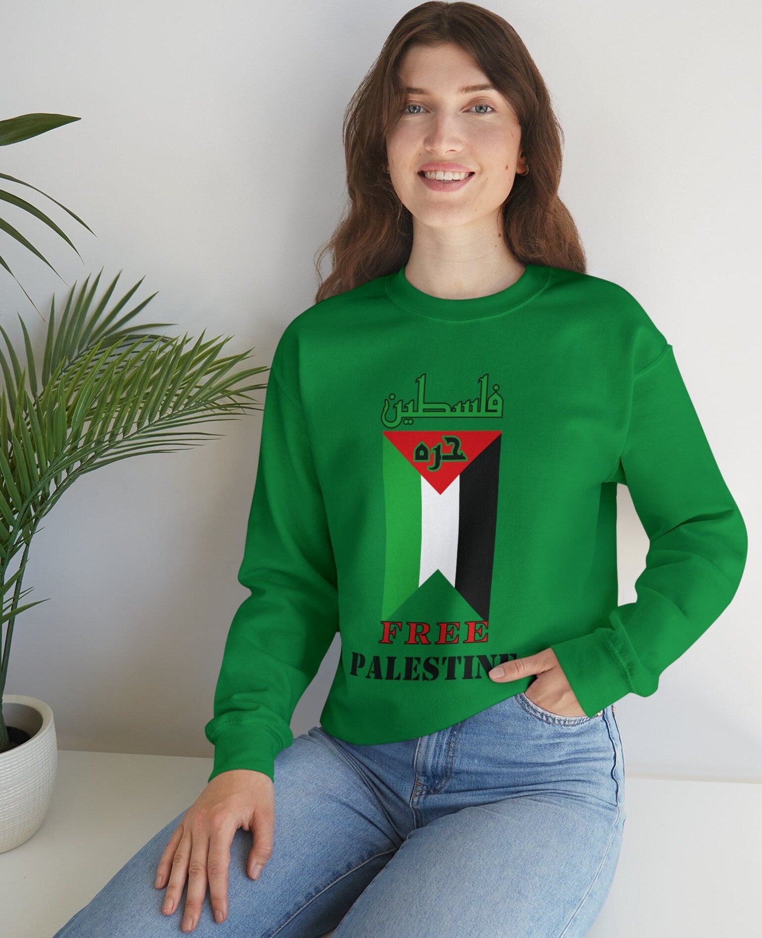 Palastine Sweatshirt, Free Palastine Sweater