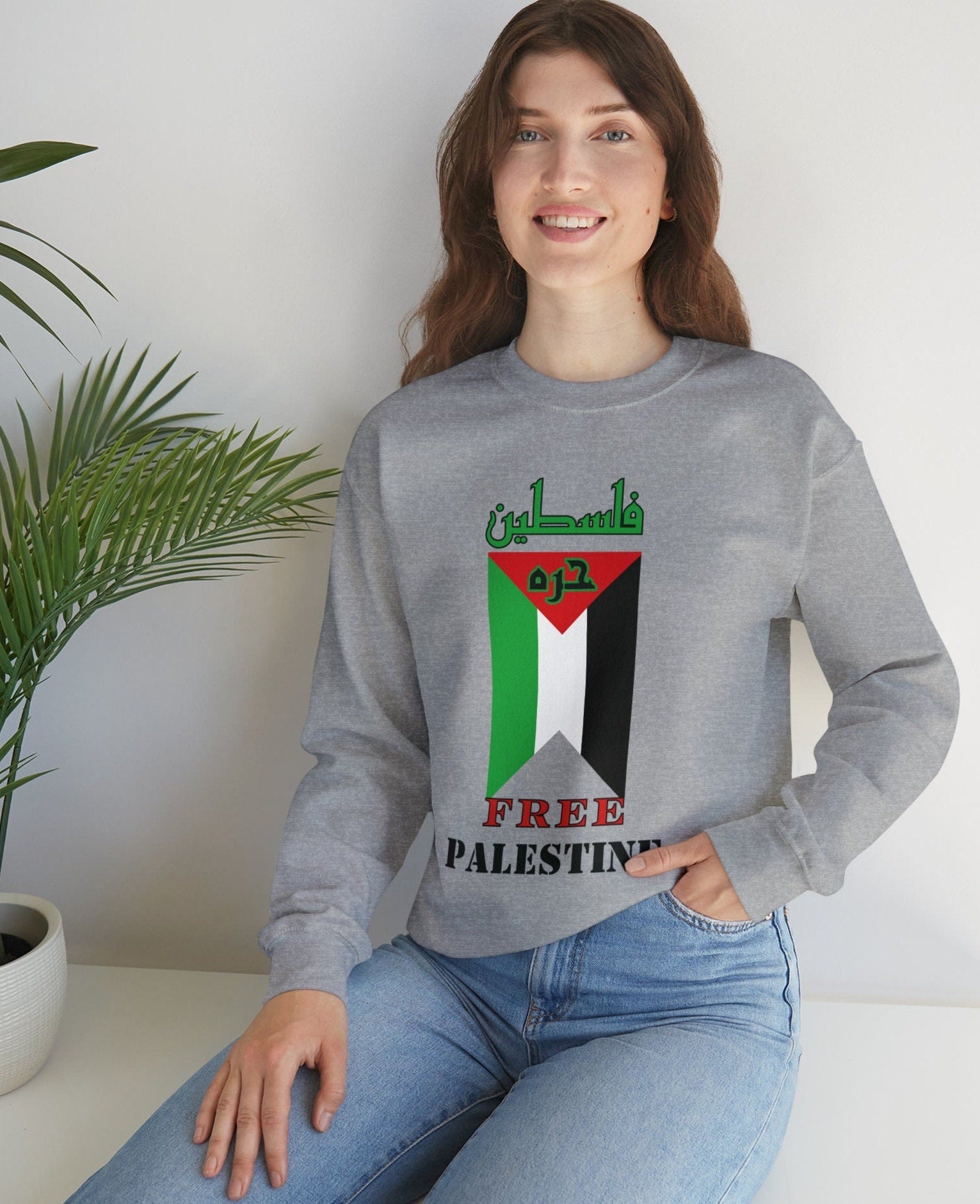 Palastine Sweatshirt, Free Palastine Sweater