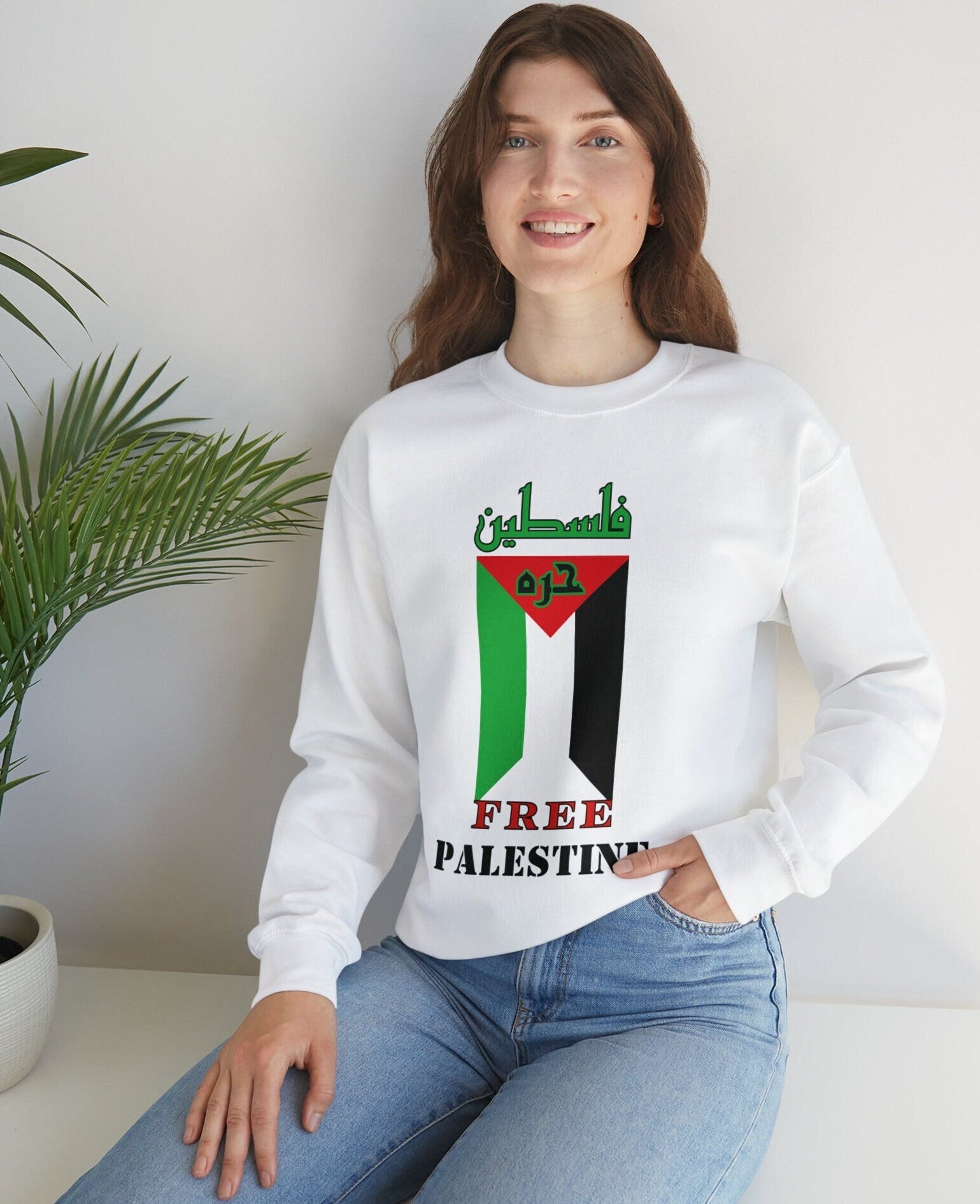 Palastine Sweatshirt, Free Palastine Sweater