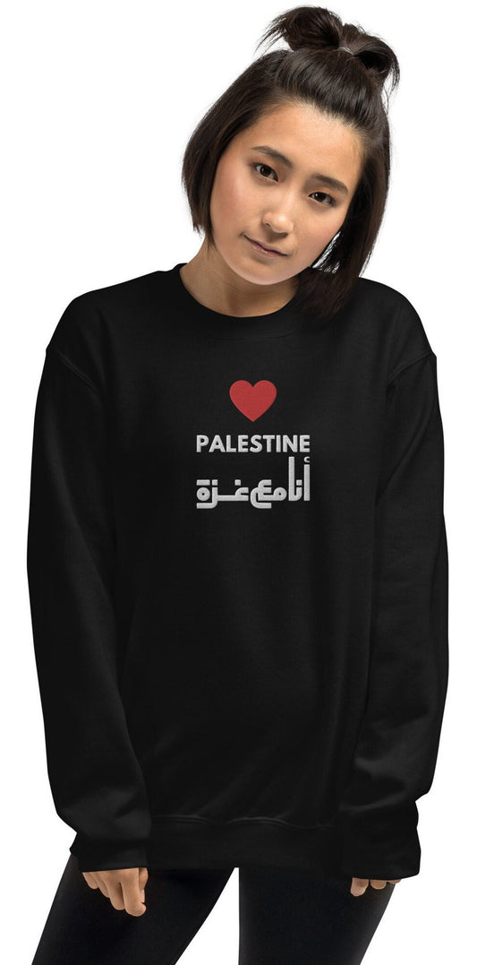 Embroidered Gaza Sweatshirt, Embroidered Palestine Sweater
