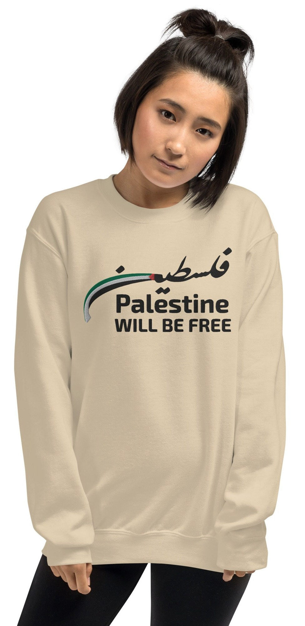 Embroidered Palestine Sweatshirt
