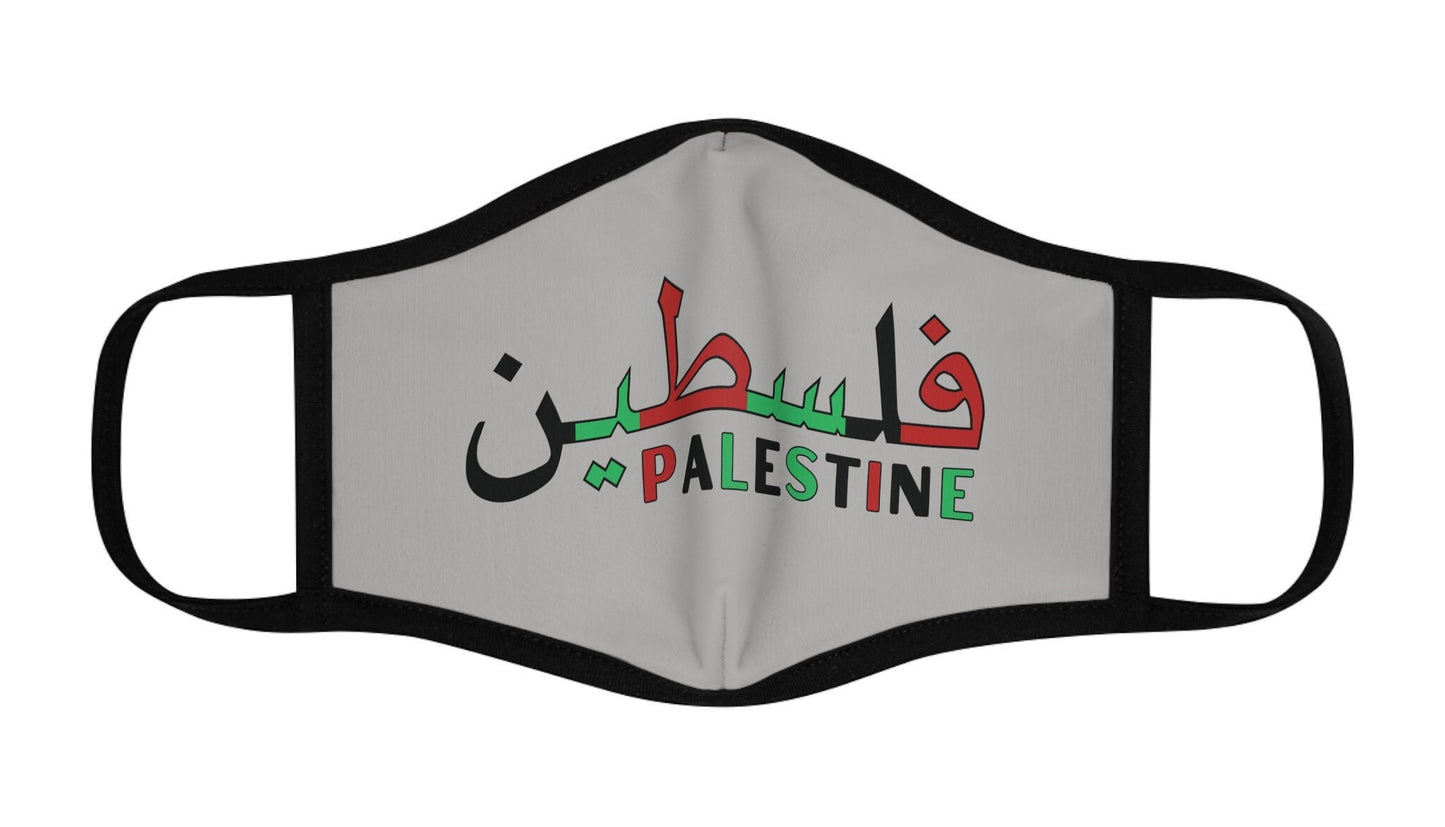Palestine Fitted Polyester Face Mask, Save Gaza, Free Palestine