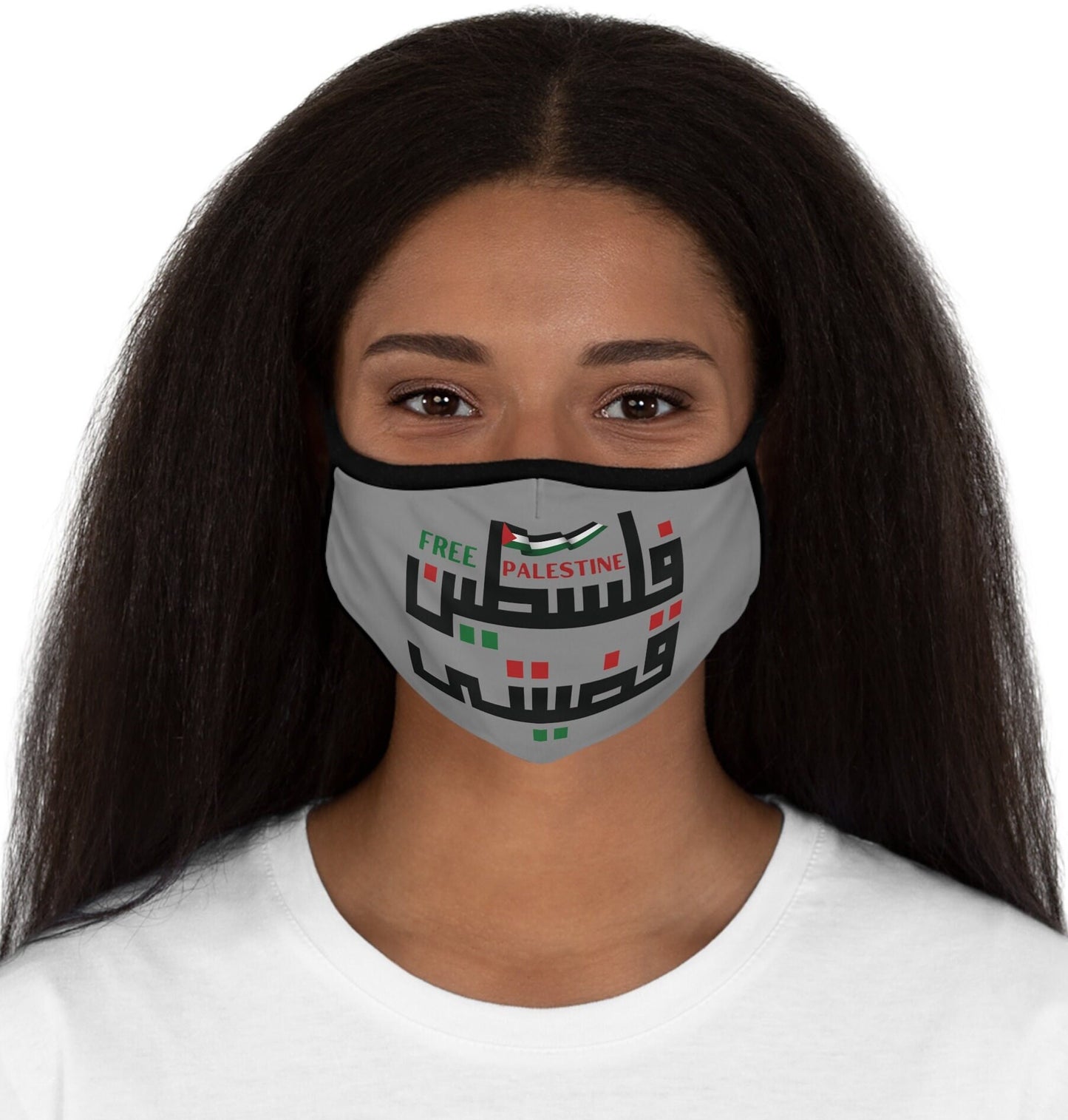 Palestine Face Mask, Free Palestine, Save Gaza, Gaza City