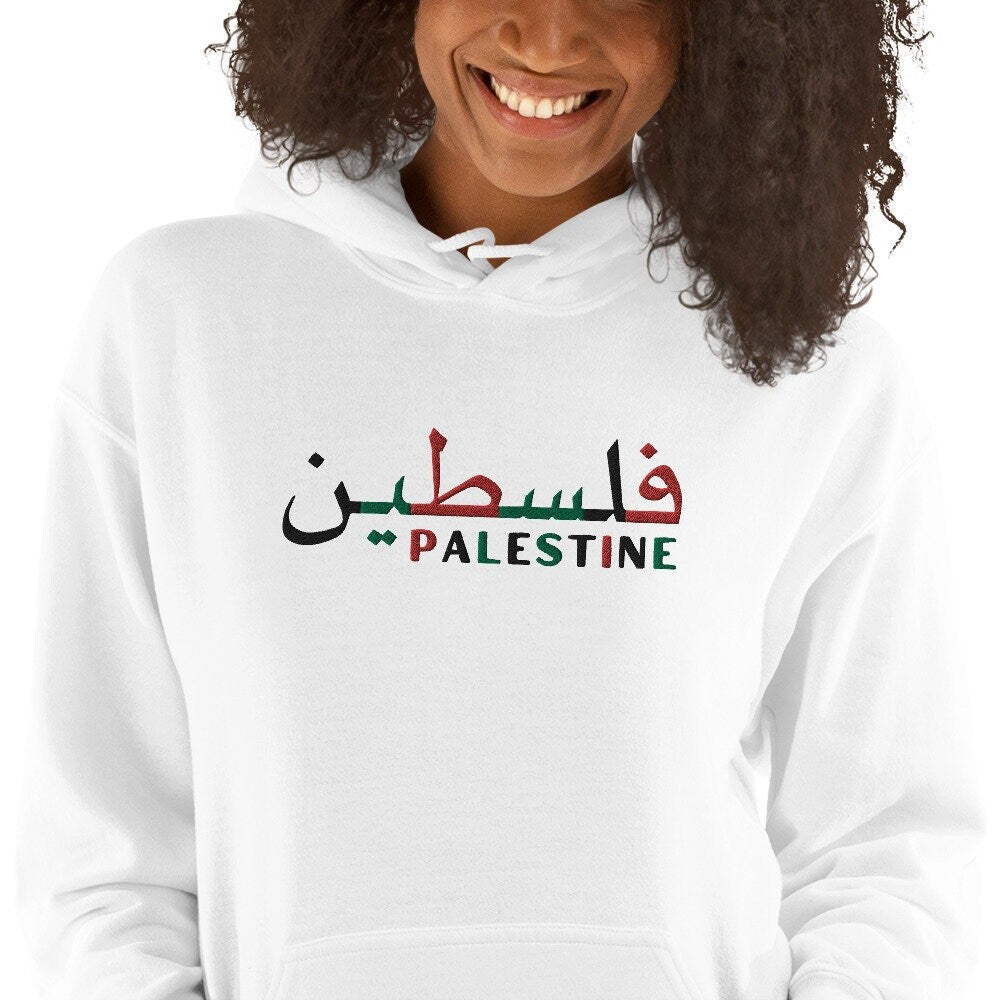 Embroidered Palestine Hoodie