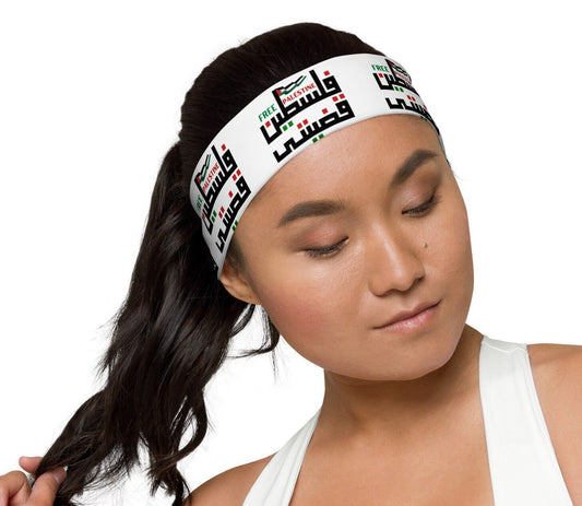 Free Palestine Headband, Free Gaza