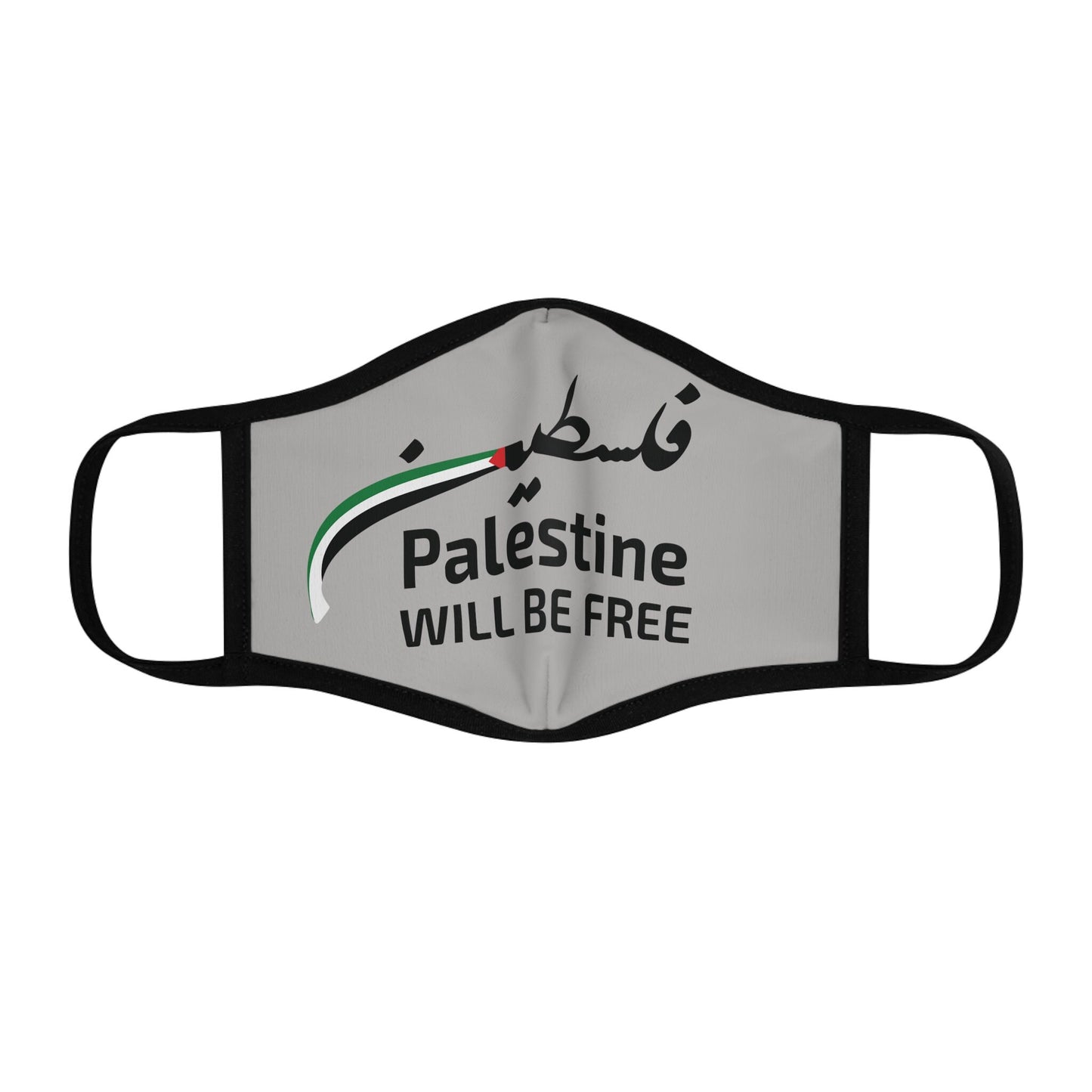 Palestine Face Mask, Free Palestine, Save Gaza Mask