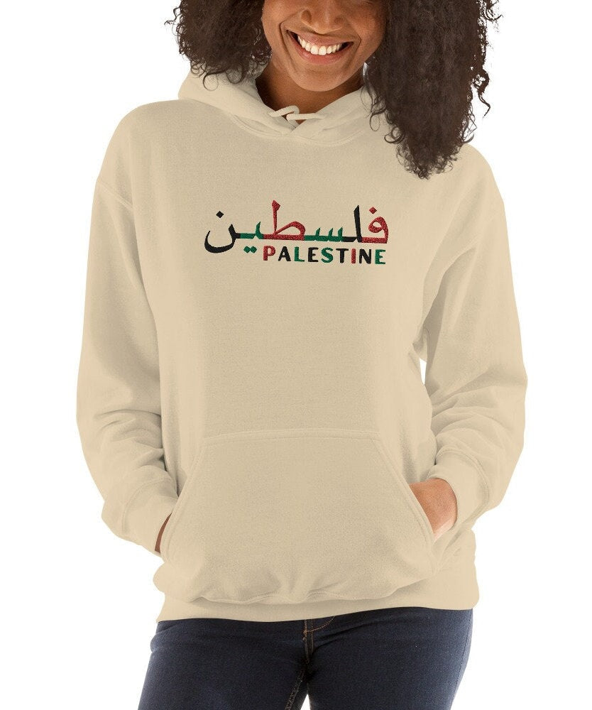 Embroidered Palestine Hoodie