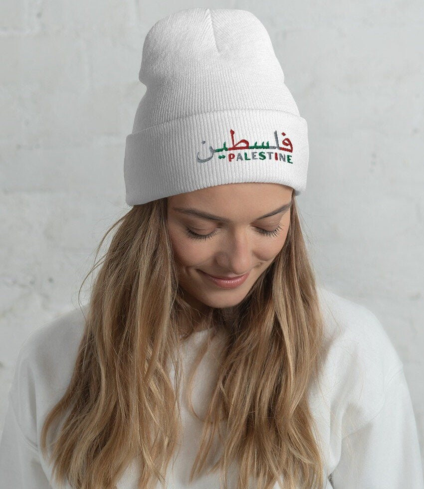 Embroidered Palestine Cuffed Beanie, Gaza Spport Hat