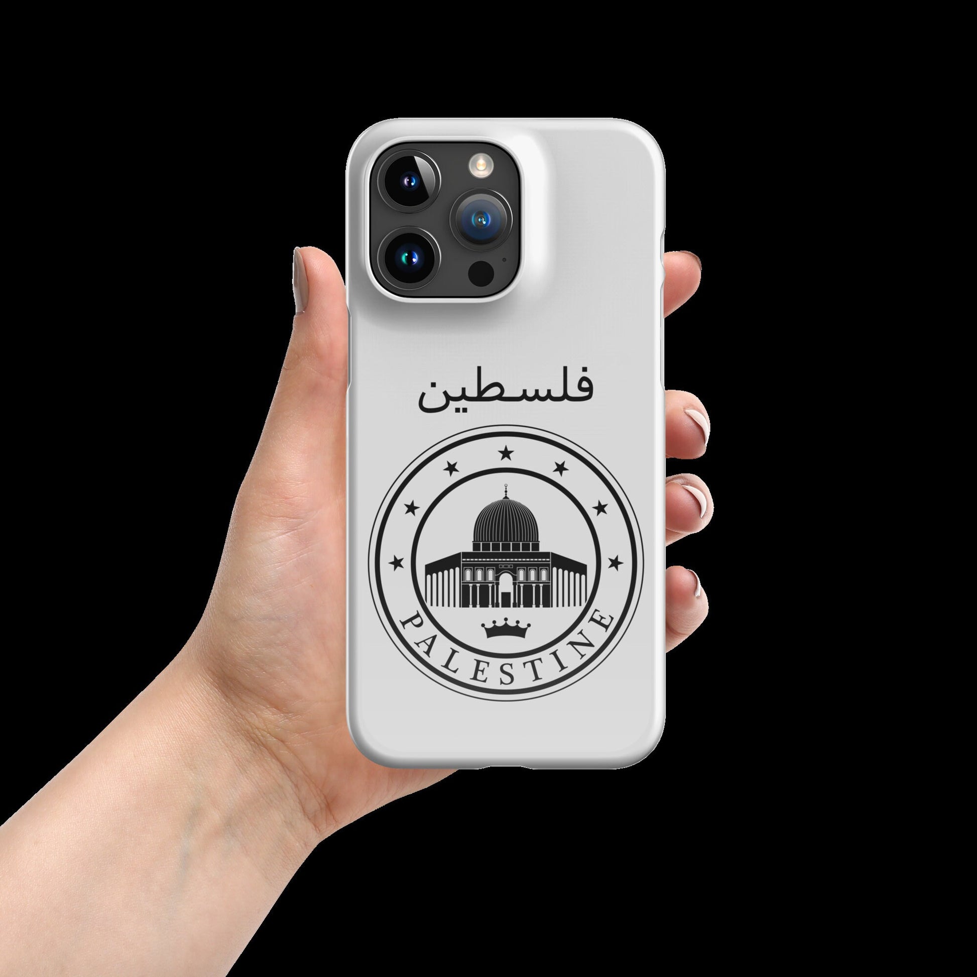 Palestine Snap case for iPhone®