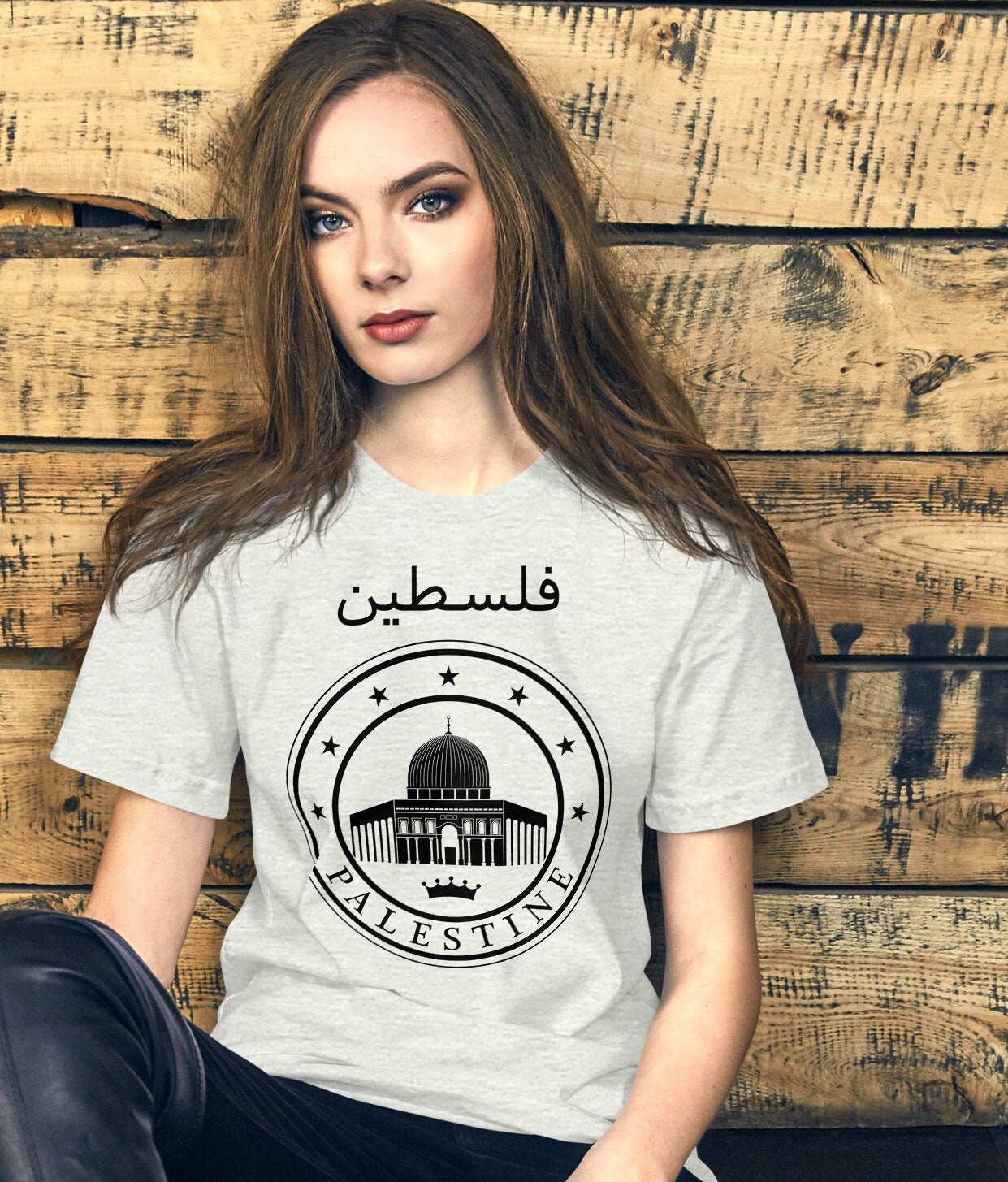 Palestine Shirt, Free Palestine Unisex t-shirt, Stand with Gaza Shirt