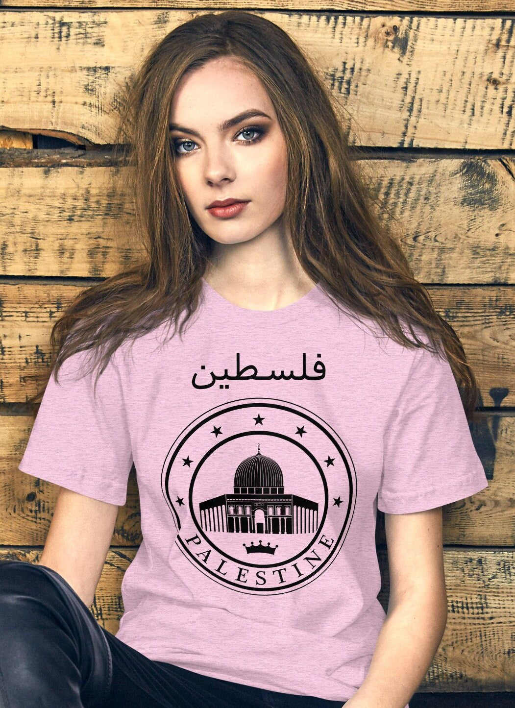 Palestine Shirt, Free Palestine Unisex t-shirt, Stand with Gaza Shirt