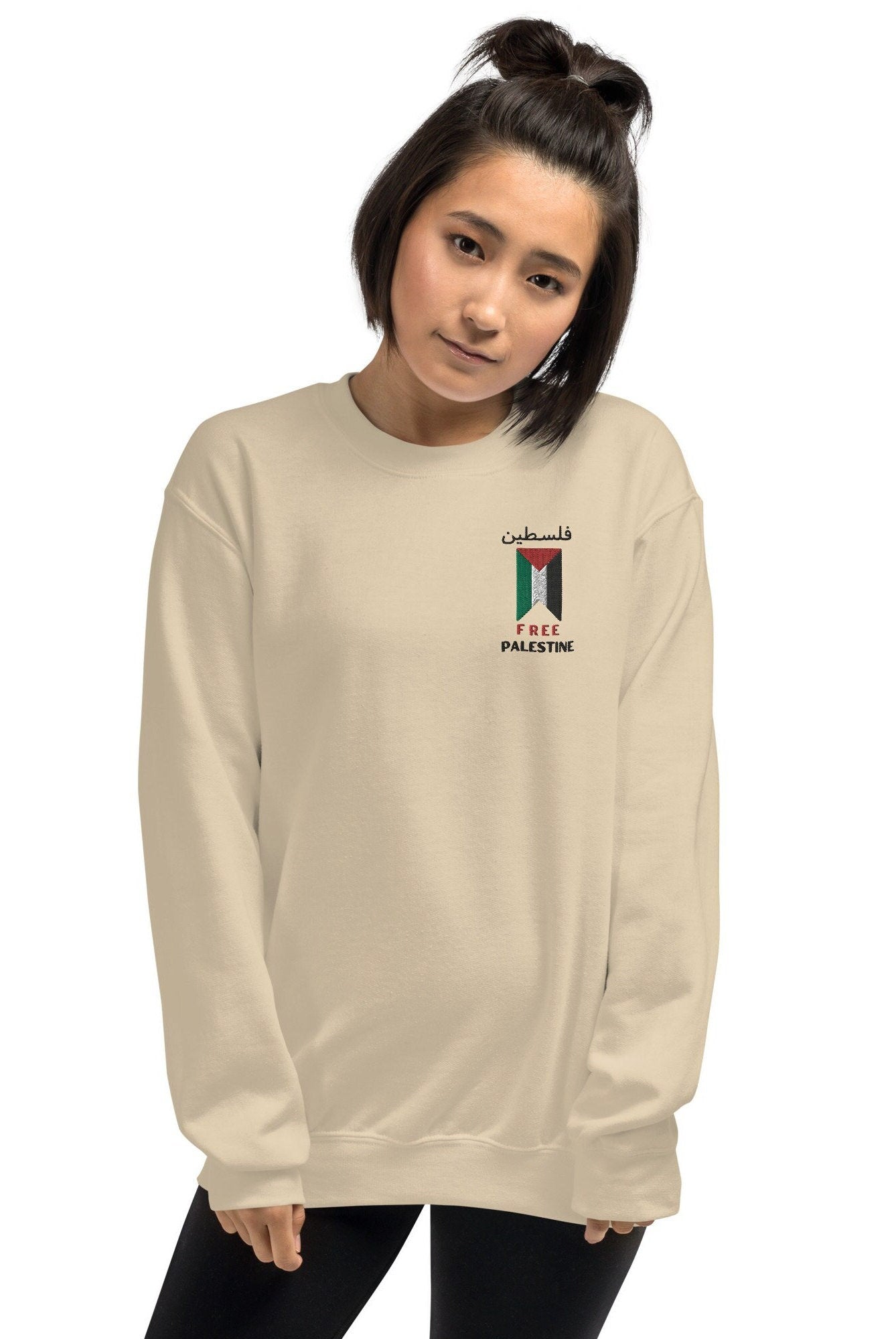 Embroidered Palestine Sweatshirt, Palestine Pullover, Gaza Sweater