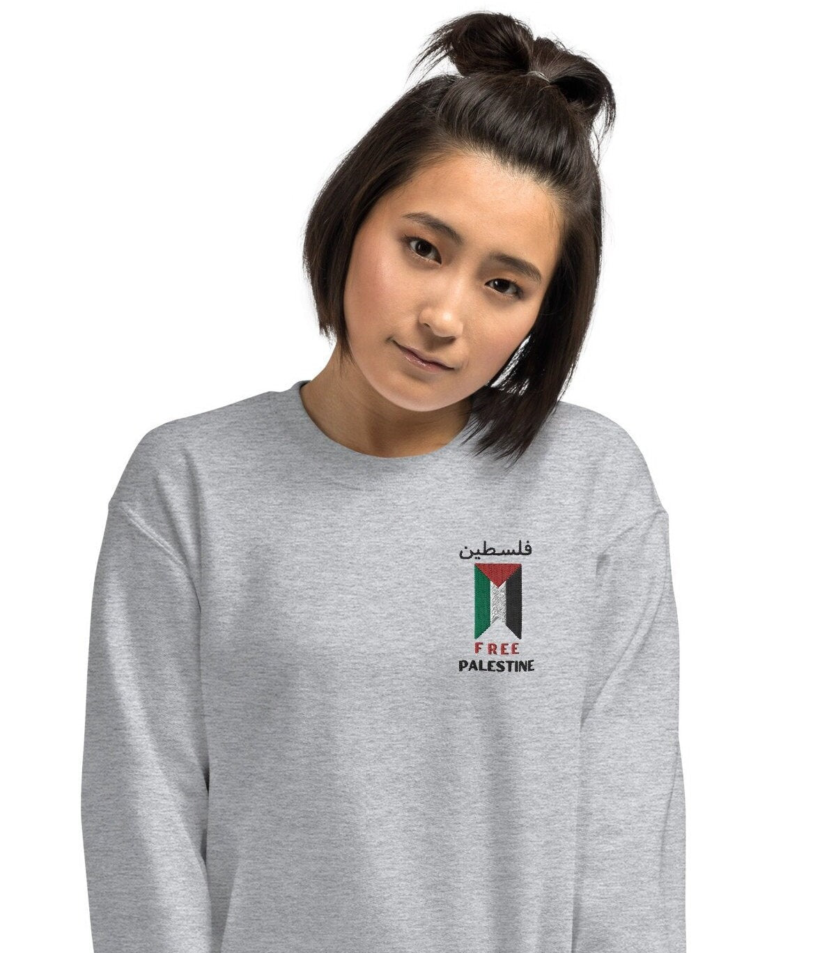 Embroidered Palestine Sweatshirt, Palestine Pullover, Gaza Sweater